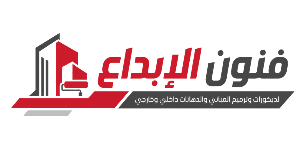 فنون الإبداع للديكور والترميم