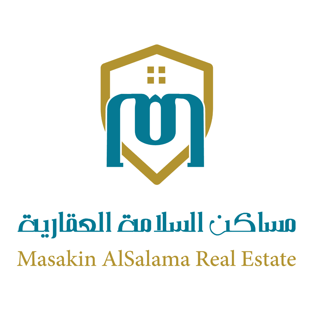 مساكن السلامة العقاريّة