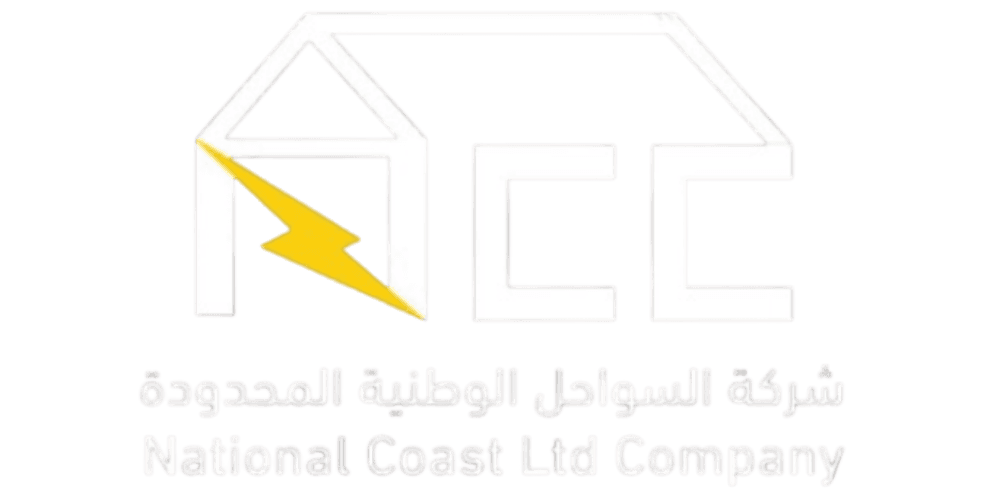 شركة السواحل الوطنيّة