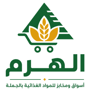 الهرم للمواد الغذائيّة