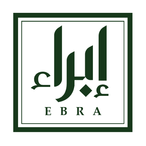 إبراء