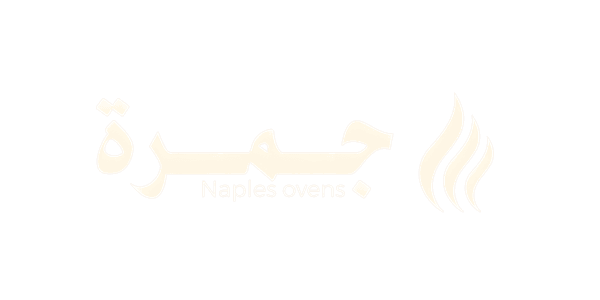 جمرة